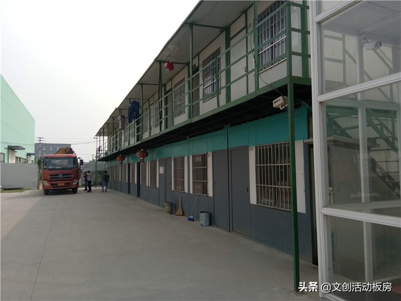 活動板房新的住房形式安裝時應(yīng)該注意哪些方面?