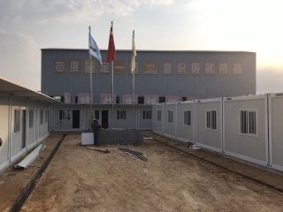 衡量集裝箱房屋好壞的3大標(biāo)準(zhǔn)是什么？