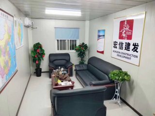 活動(dòng)房辦公室哪家好？